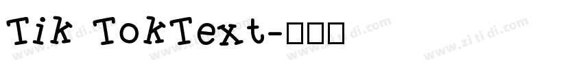 Tik TokText字体转换